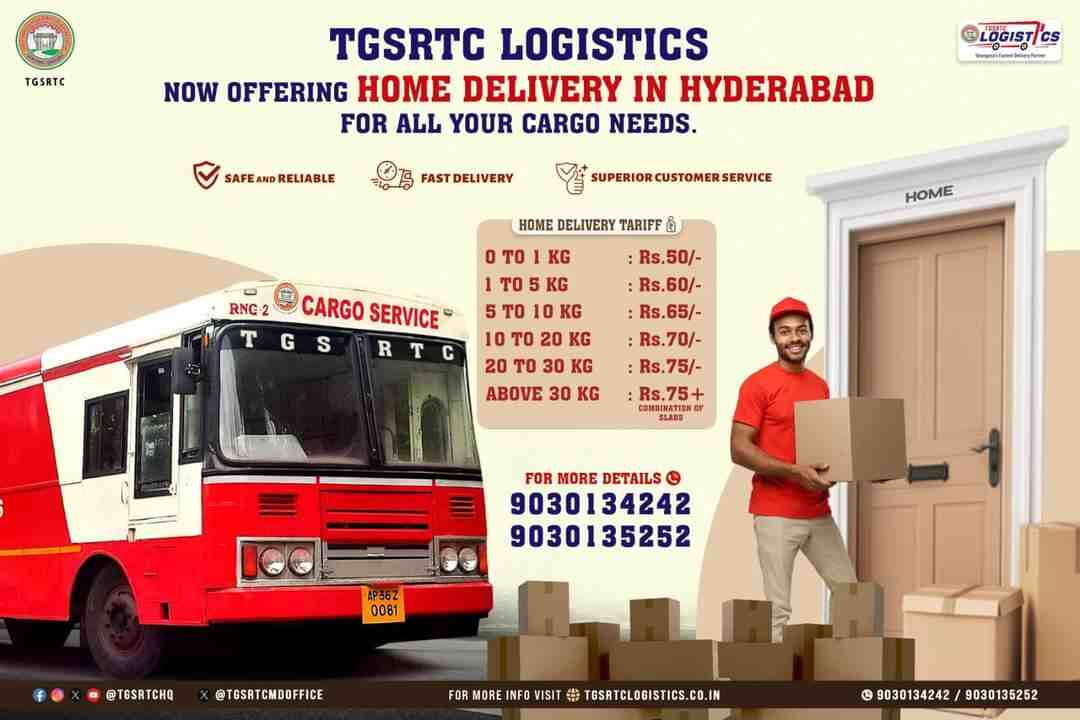 TGSRTC Cargo Service | రాష్ట్ర ప్రజలకు టీజీఎస్ ఆర్టీసీ గుడ్ న్యూస్.. ఇక ఇంటి వద్దకే కార్గో సేవలు..