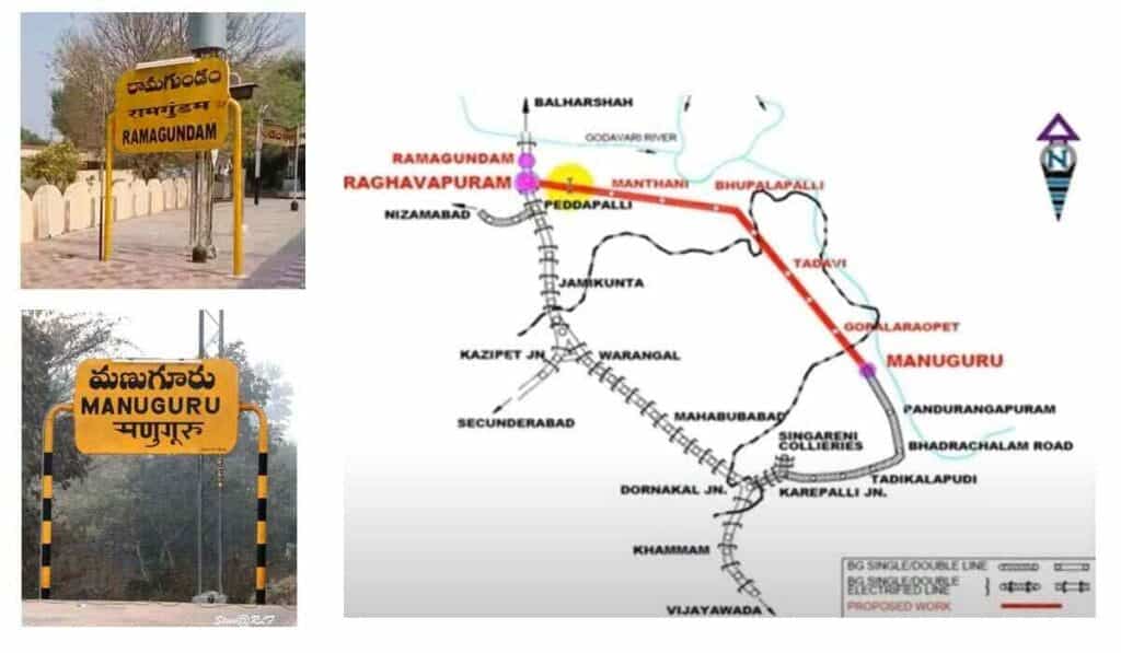 Manugur to Ramagundam Railway Line