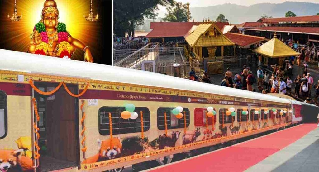 irctc sabarimala