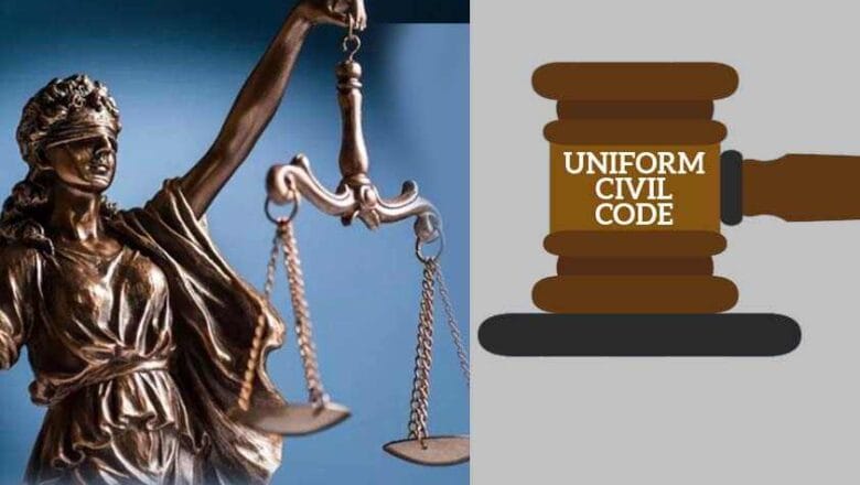 Uniform Civil Code | యూనిఫాం సివిల్ కోడ్ (యూసీసీ) అమ‌లు దిశ‌గా ఉత్తరఖండ్..