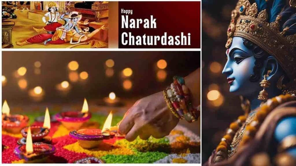 Naraka Chaturdashi 2024