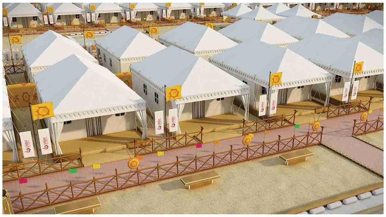 Maha Kumbh Mela 2025 : మహాకుంభ మేళా – టెంట్ సిటీ ఏమిటి? అందులో ఎలా బుక్ చేసుకోవాలి..?