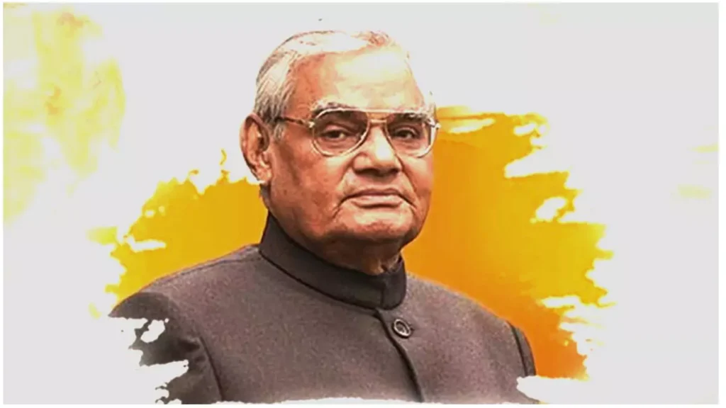 Atal Bihari Vajpayee Statue