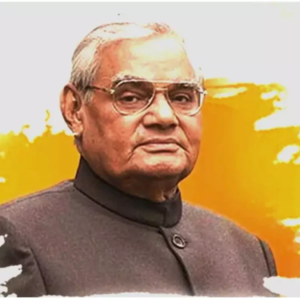 Atal Bihari Vajpayee | వాజ్‌పేయి.. సంకీర్ణ‌పాల‌న‌లో సుస్థిర నిర్ణ‌యాలు తీసుకున్న నేత