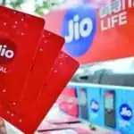 Reliance Jio | జియో రూ. 3999 vs రూ. 3599 వార్షిక రీఛార్జ్ ప్లాన్లలో ఏది ఉత్తమం..?