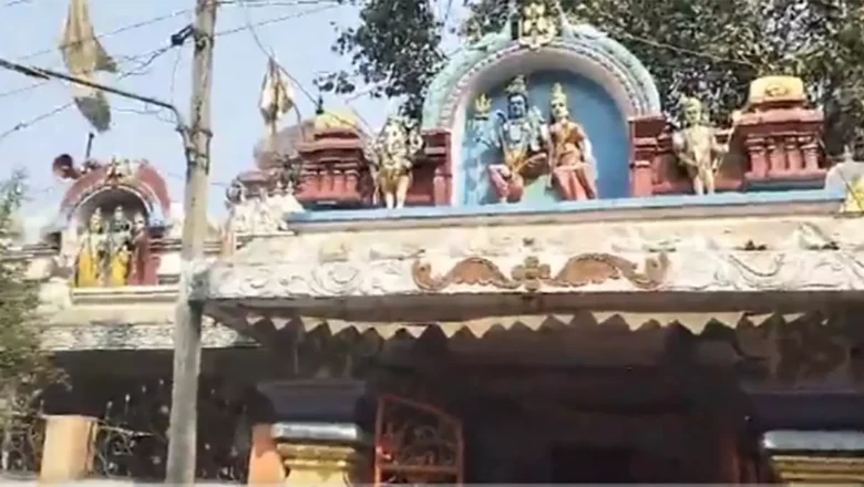 Hanuman temple | హనుమాన్ ఆలయం వద్ద మాంసం ముక్కలను విసిరేసిన దుండగులు.. హై అలర్ట్ అయిన పోలీసులు