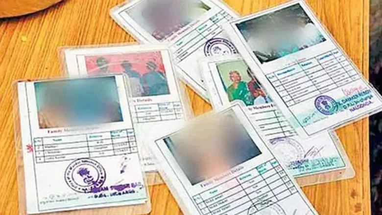 Ration Card Updates | రేష‌న్ కార్డుల ద‌ర‌ఖాస్తుల‌పై స‌ర్కారు కీలక అప్ డేట్‌