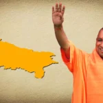 CM Yogi | యోగీ ఎనిమిదేళ్ల పాలన 222 మంది భయంకరమైన నేరస్థుల ఎన్‌కౌంటర్.. 20,221 మంది మోస్ట్ వాంటెడ్ నేరస్థుల అరెస్టు..