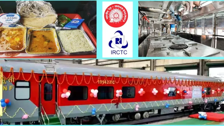 Indian Railways | ఇకపై రైళ్లలో ఆహార పదార్థాల మెనూ, ధరల పట్టిక తప్పనిసరి!