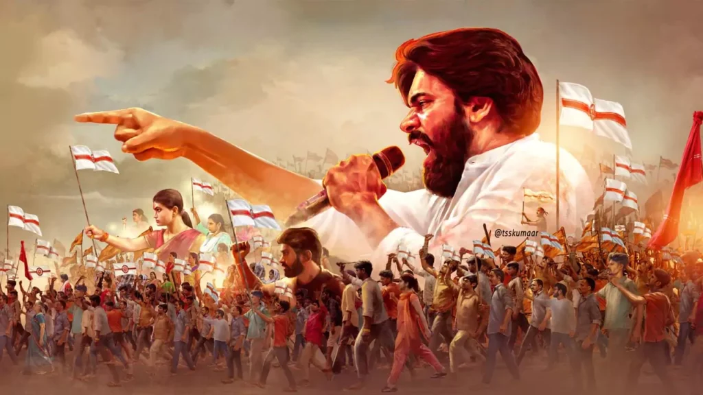 Jana Sena Party