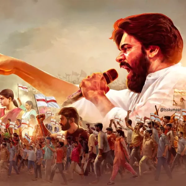 Pawan Kalyan | హైదరాబాద్‌లో పుట్టి ఆంధ్రాలో పెరిగి.. కింగ్ మేకర్ గా ఎదిగి.. ఎన్నో పాఠాలు నేర్పే జనసేన పార్టీ ప్రస్థానం..