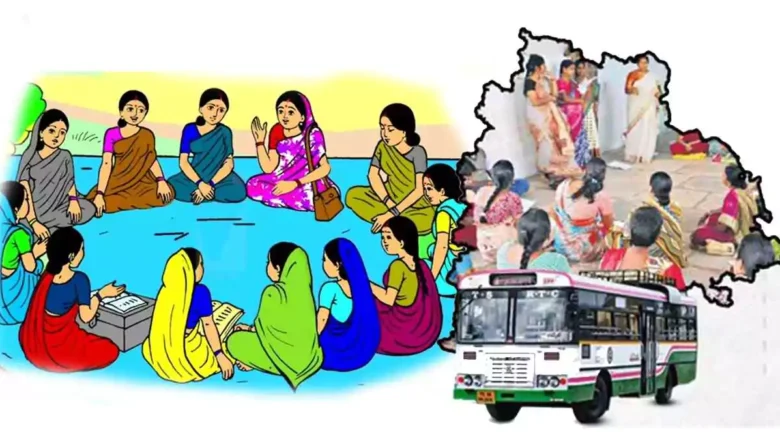 Self Help Groups | మహిళలకు తెలంగాణ సర్కారు గుడ్ న్యూస్..