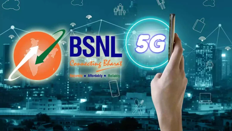 BSNL 5G రోల్అవుట్ ప్రక్రియపై కేంద్రం కీలక అడుగు