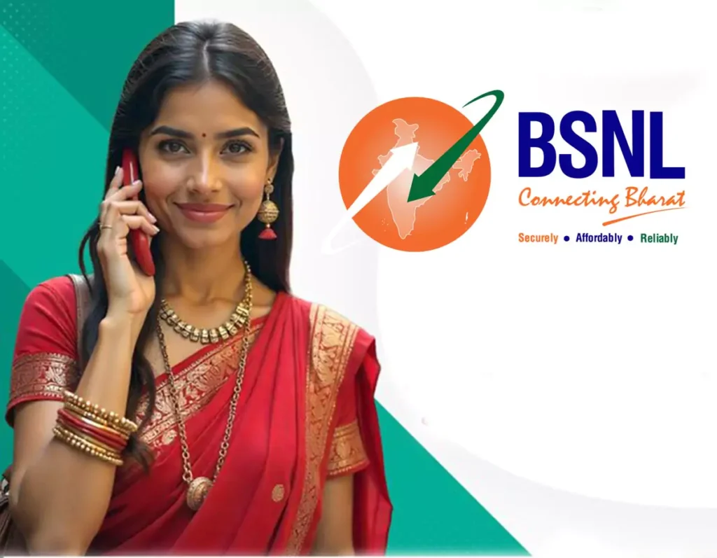 BSNL Holi offer