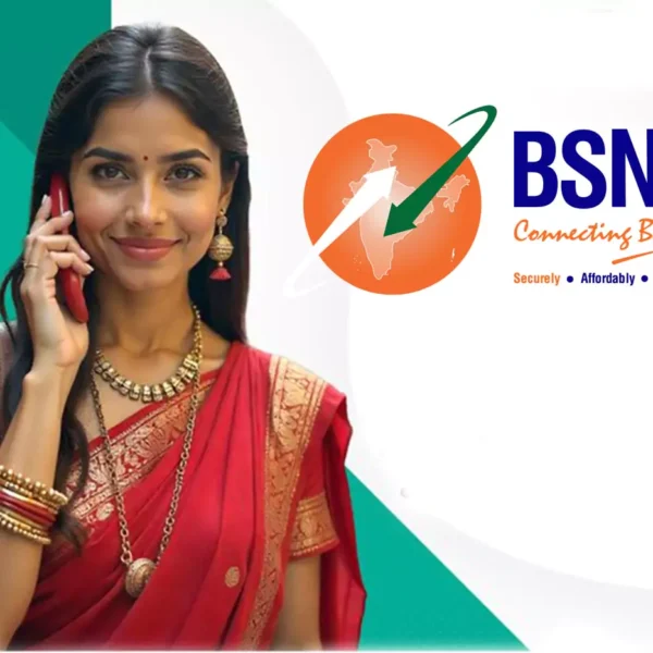 ప్రైవేట్ టెలికాం సంస్థలకు BSNL షాక్: దేశవ్యాప్తంగా ‘వై-ఫై కాలింగ్’ ప్రారంభం..