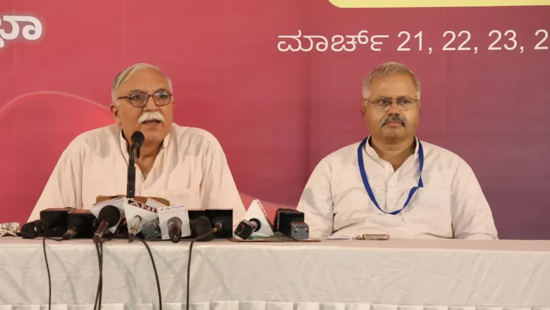 RSS | బంగ్లాదేశ్‌లో హిందువులపై దారుణాలను అరికట్టాలి..