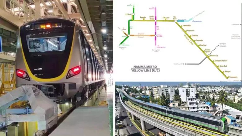 Bengaluru Yellow Line metro : మెట్రో రైలు కొత్త లైన్ కల సాకారమువుతోంది.. త్వరలో మెట్రో ఎల్లో లైన్ ప్రారంభం