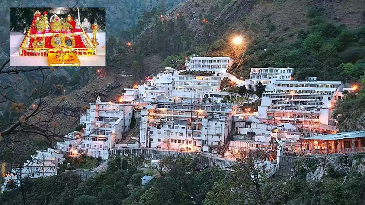 Mata Vaishno Devi : మాతా వైష్ణో దేవి భక్తులకు శుభవార్త..