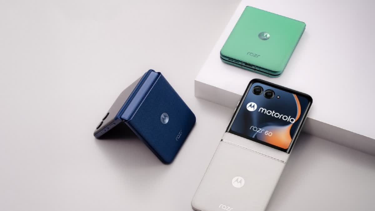 Motorola Razr 60 | మోటొరోలా నుంచి సరికొత్త ఫోల్డబుల్ స్మార్ట్ ఫోన్