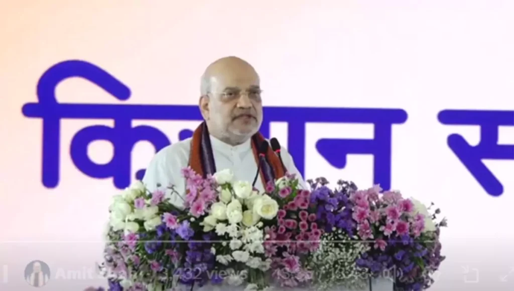 Amit Shah