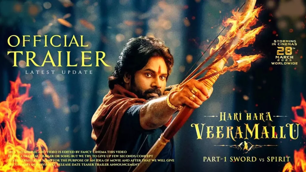 Harihara veeramallu
