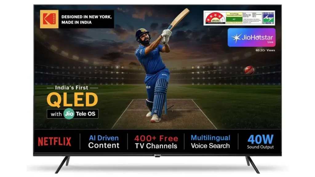 QLED TV