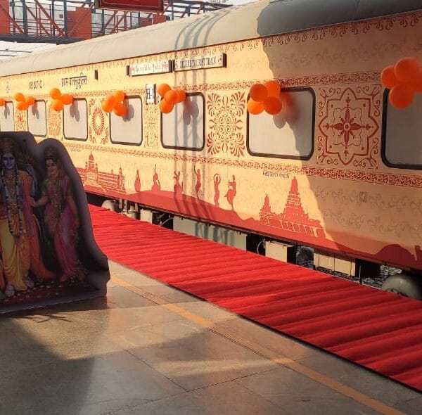 IRCTC Ramayana Train Tour | శ్రీ రామాయణ యాత్ర డీలక్స్ రైలు 25న ప్రారంభం..  30కు పైగా ఆధ్యాత్మిక గమ్యస్థానాలు, ధరలు ఇవే