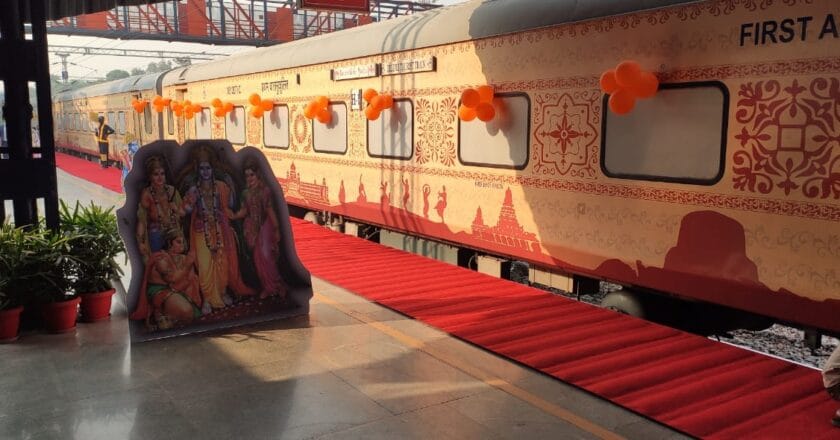 IRCTC Ramayana Train Tour | శ్రీ రామాయణ యాత్ర డీలక్స్ రైలు 25న ప్రారంభం..  30కు పైగా ఆధ్యాత్మిక గమ్యస్థానాలు, ధరలు ఇవే