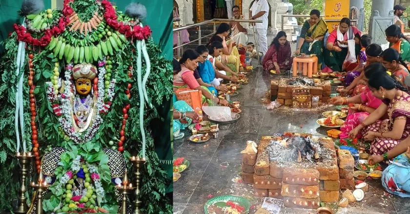 Ekadashi – 2025 | శాకంబ‌రీ అలంకారంలో నిమిషాంబ దేవి అమ్మవారు: భక్తుల రద్దీతో ఆలయంలో సందడి