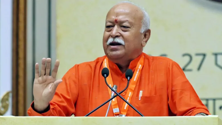 RSS : “మత మార్పిడి, అక్రమ వలసలే జనాభా అసమతుల్యతకు కారణం: మోహన్ భగవత్”