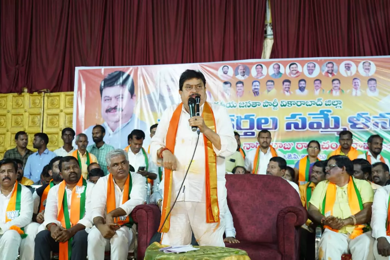 Vikarabad | వికారాబాద్ జిల్లా పేరును అనంతగిరి జిల్లాగా మారుస్తాం