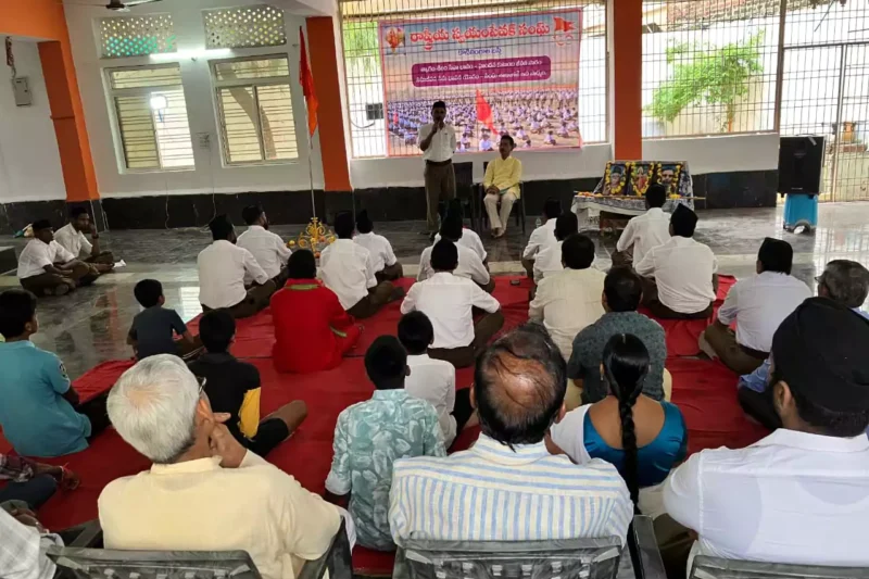 RSS : సమరసతతోనే దేశ పునర్నిర్మాణం