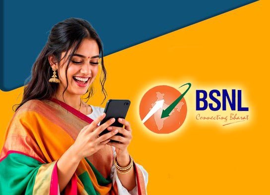 BSNL Offer