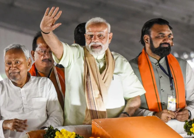 Bihar Elections 2025 : చారిత్రాత్మక విజయం దిశగా ఎన్డీఏ..