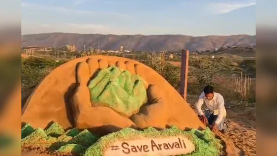 Save Aravalli Hills