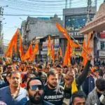 SMVDIME | వైష్ణో దేవి మెడికల్ కాలేజీ అడ్మిషన్లపై రగులుతున్న జమ్మూ