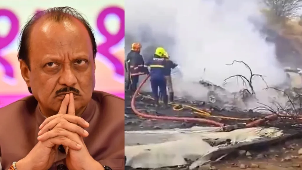 Ajit Pawar plane crash news