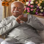 ‘లవ్ జిహాద్’కు కుటుంబ విచ్ఛిన్నమే కారణం – Mohan Bhagwat