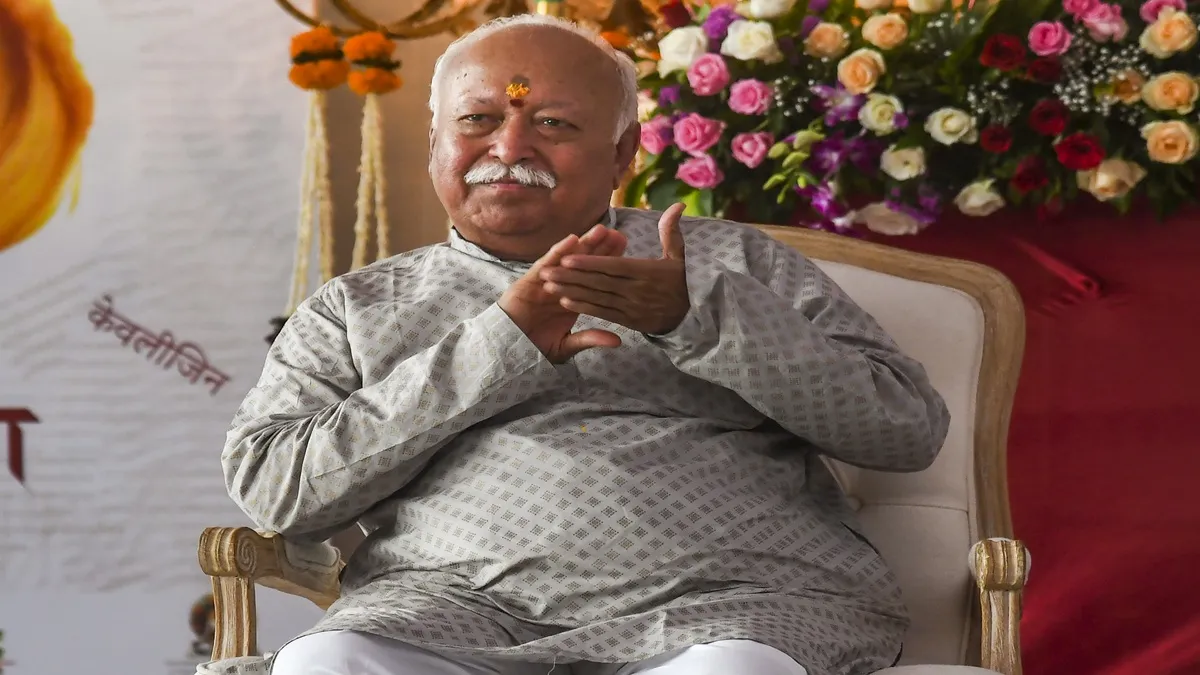 ‘లవ్ జిహాద్’కు కుటుంబ విచ్ఛిన్నమే కారణం – Mohan Bhagwat