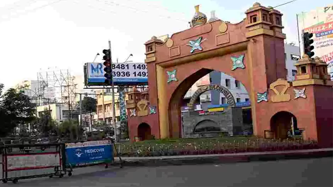 కరీంనగర్లో కమలం వికాసం.. BJP మేయర్